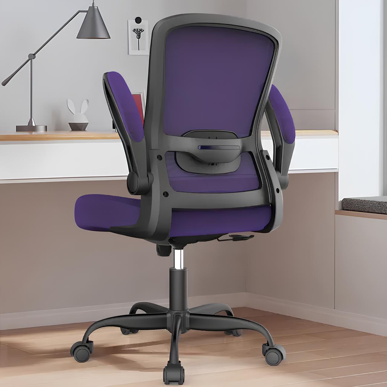 ErgoFlex Adjustable Mesh Office Chair
